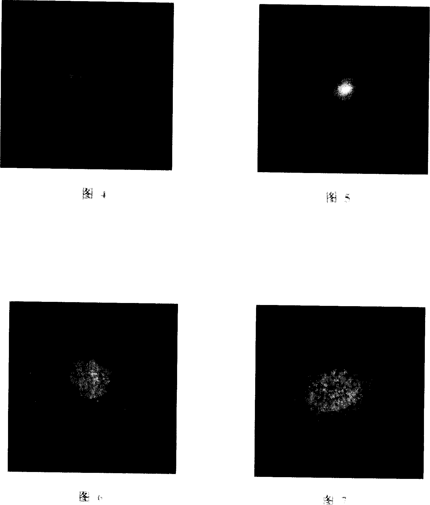 Method for obtaining chicken EPGCs unicellular clone