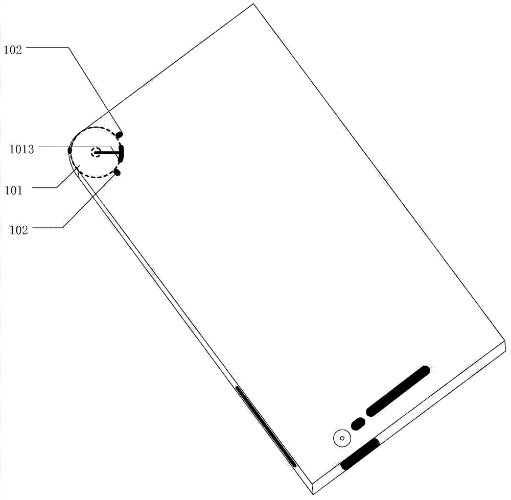 Photographing control method and mobile terminal