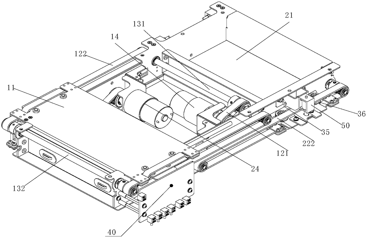 Bi-directional gate mechanism