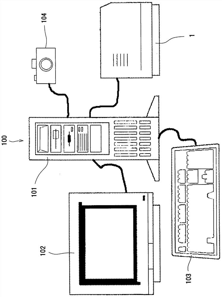 Media conveying device and image forming device