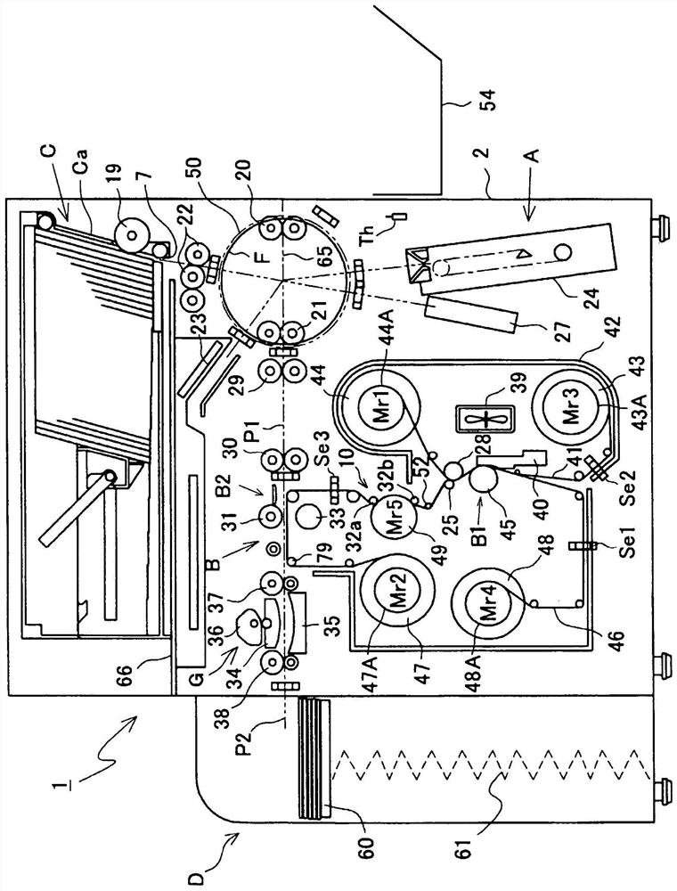 Media conveying device and image forming device