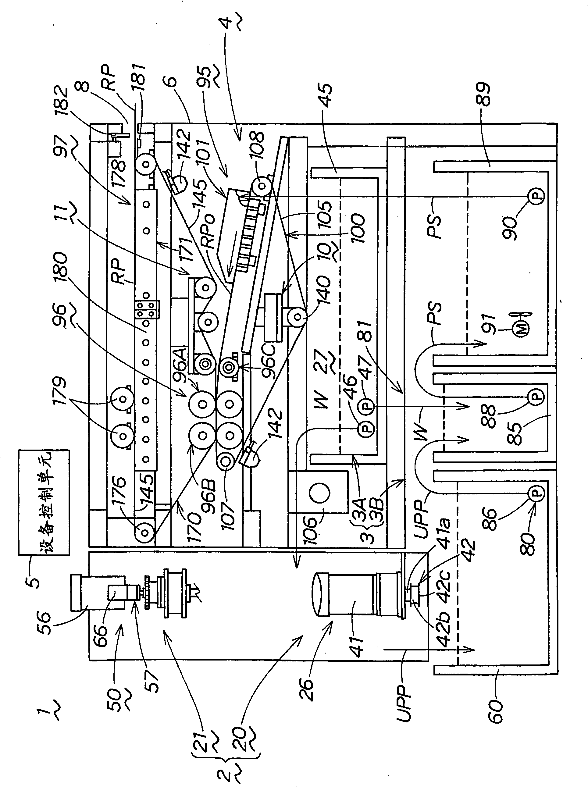 Used paper recycling apparatus, belt meandering preventive device and paper making device