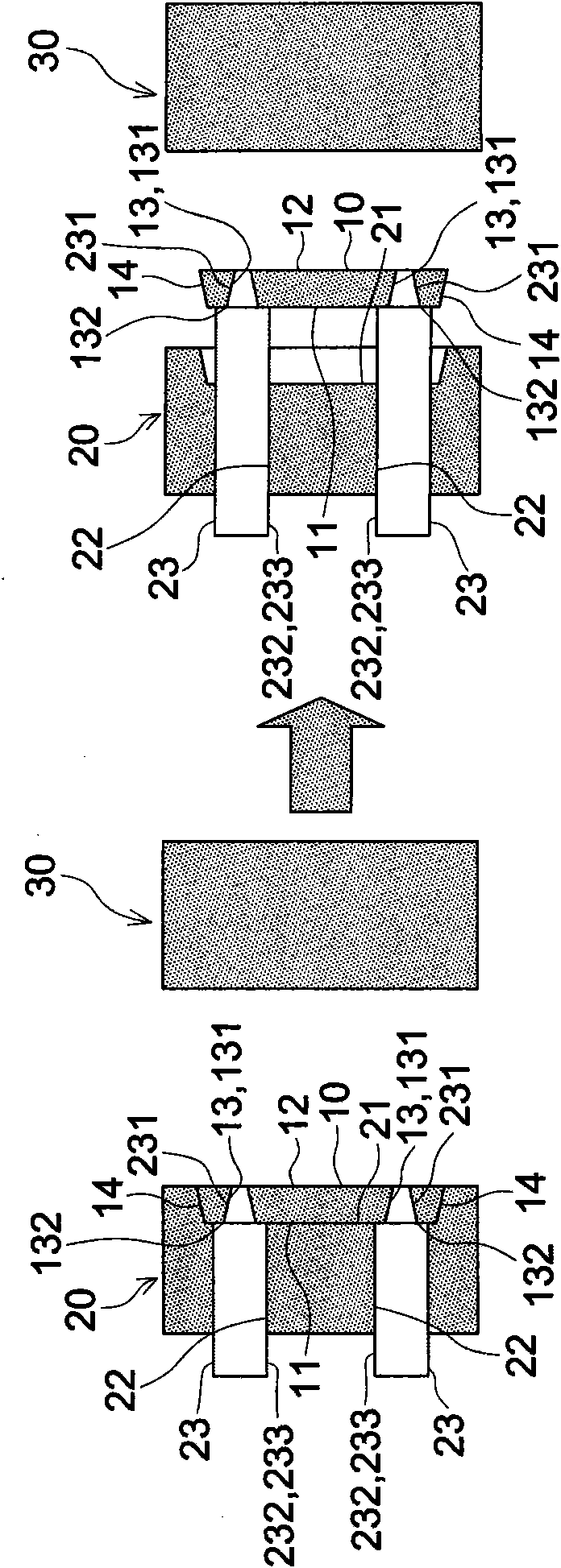 Injection molding method and injection molding die