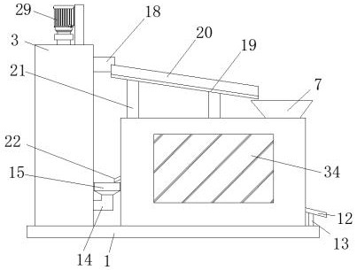 Environment-friendly electronic solid waste recovery system