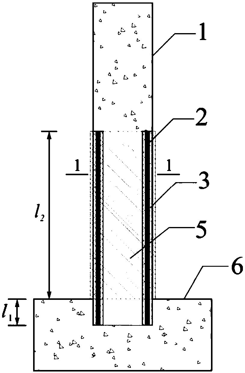 Reinforcing system and method for reinforced concrete column