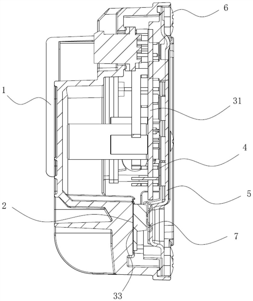 Electric vehicle controller and electric vehicle