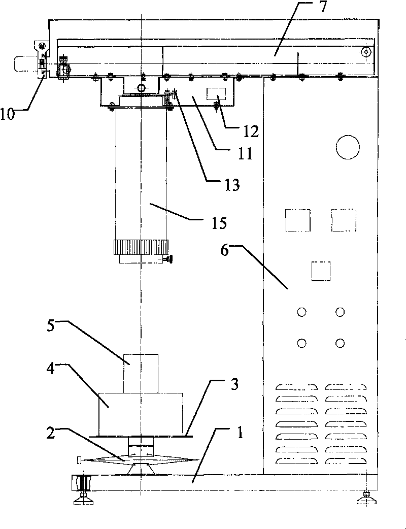 Parallel light beam apparatus for measuring biometric dosage of ultraviolet rays