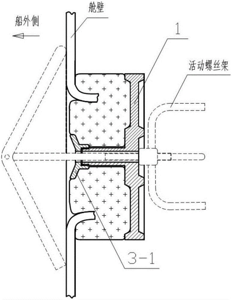 Combined leakage stoppage mat