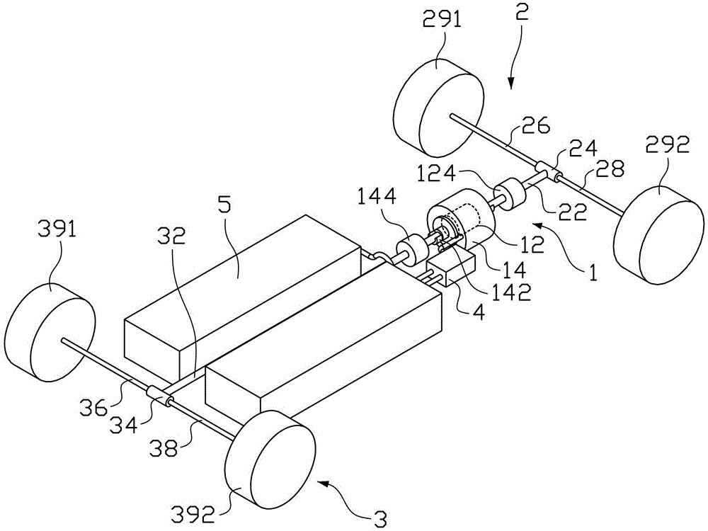 An electric vehicle and its power drive system