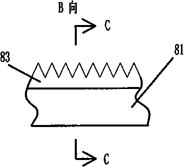 Flocculation central driving mud scraper