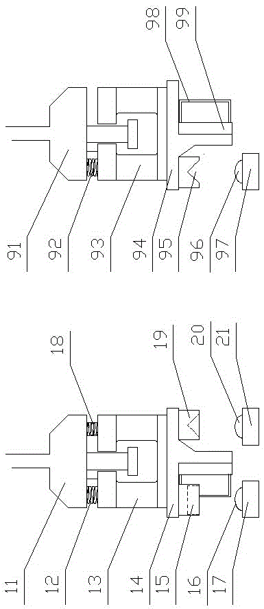 Spray head frame positioning device of continuous ink-jet printing production line, and control method thereof