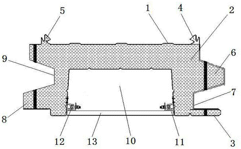 Method for paving integral energy-saving roof of railroad platform