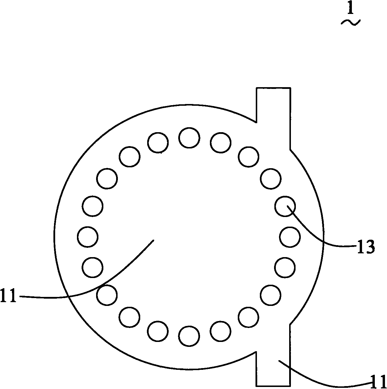 Vibrating diaphragm and microphone comprising vibrating diaphragm