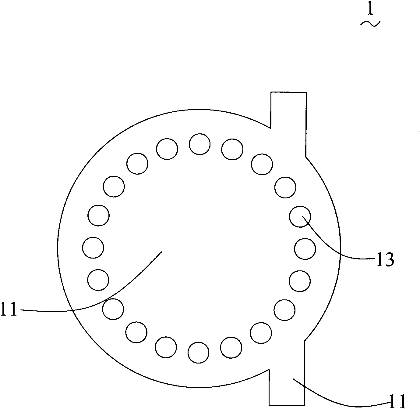 Vibrating diaphragm and microphone comprising vibrating diaphragm