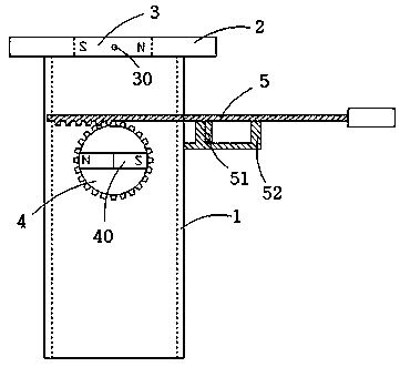 Magnetic control type inter-platform basin drainer