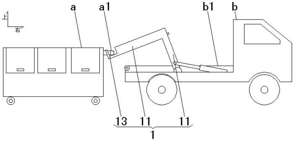 Using method of energy-saving and environment-friendly hook arm type garbage truck