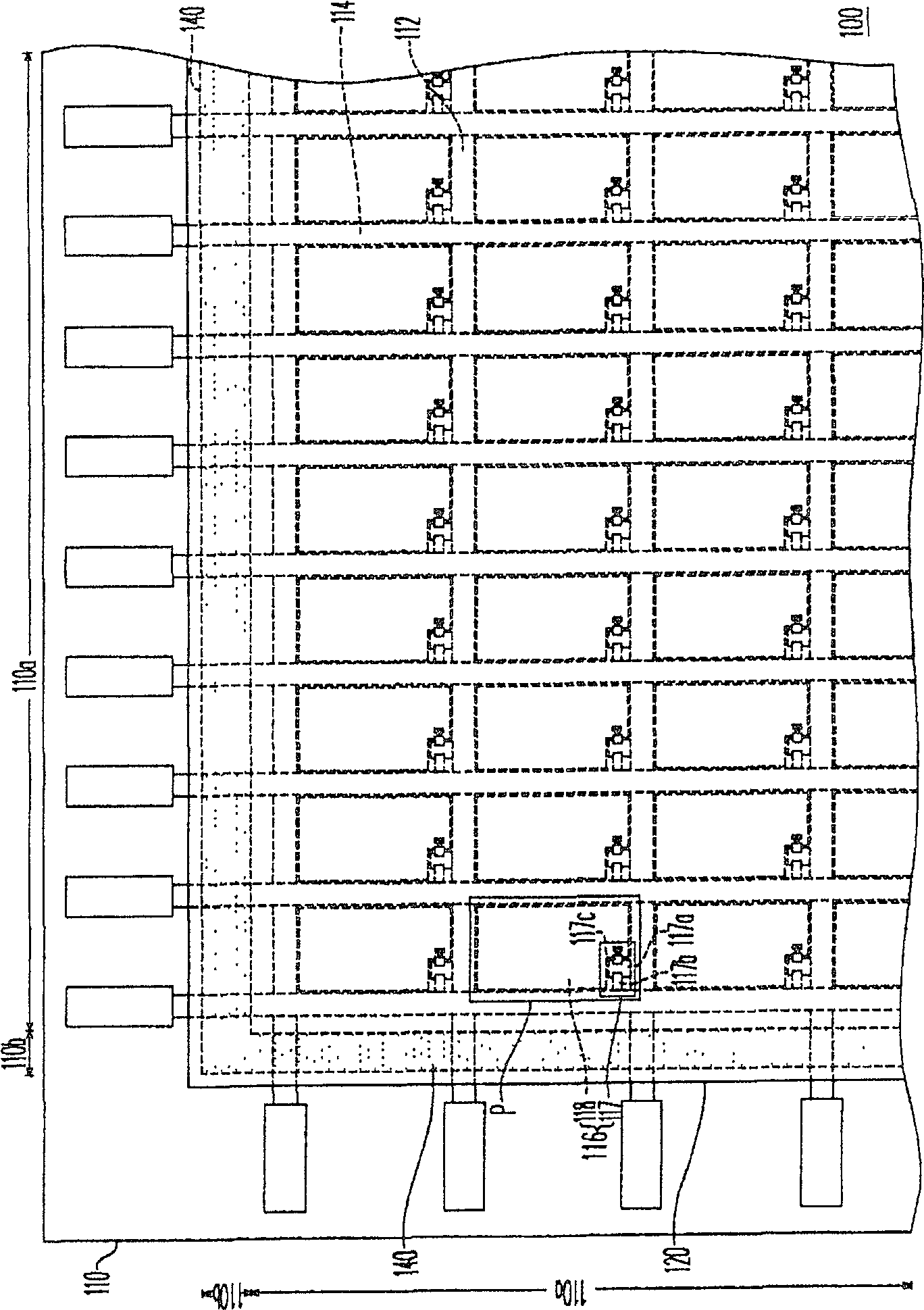 Liquid crystal display panel