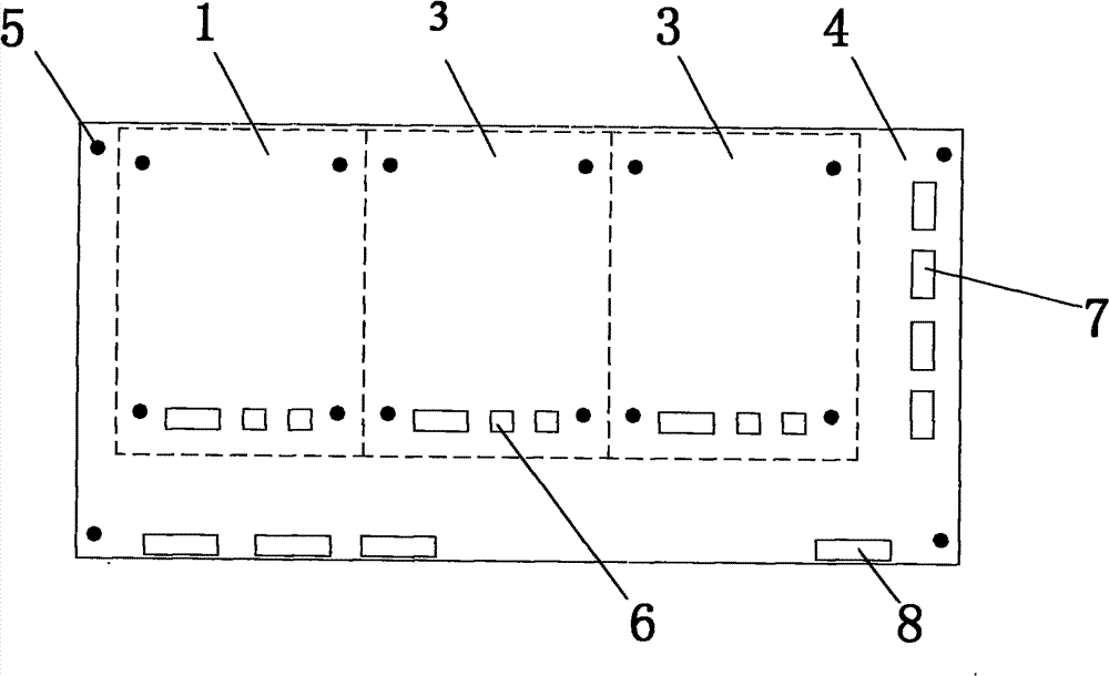 Control device of automotive air conditioning electrical equipment and using method thereof