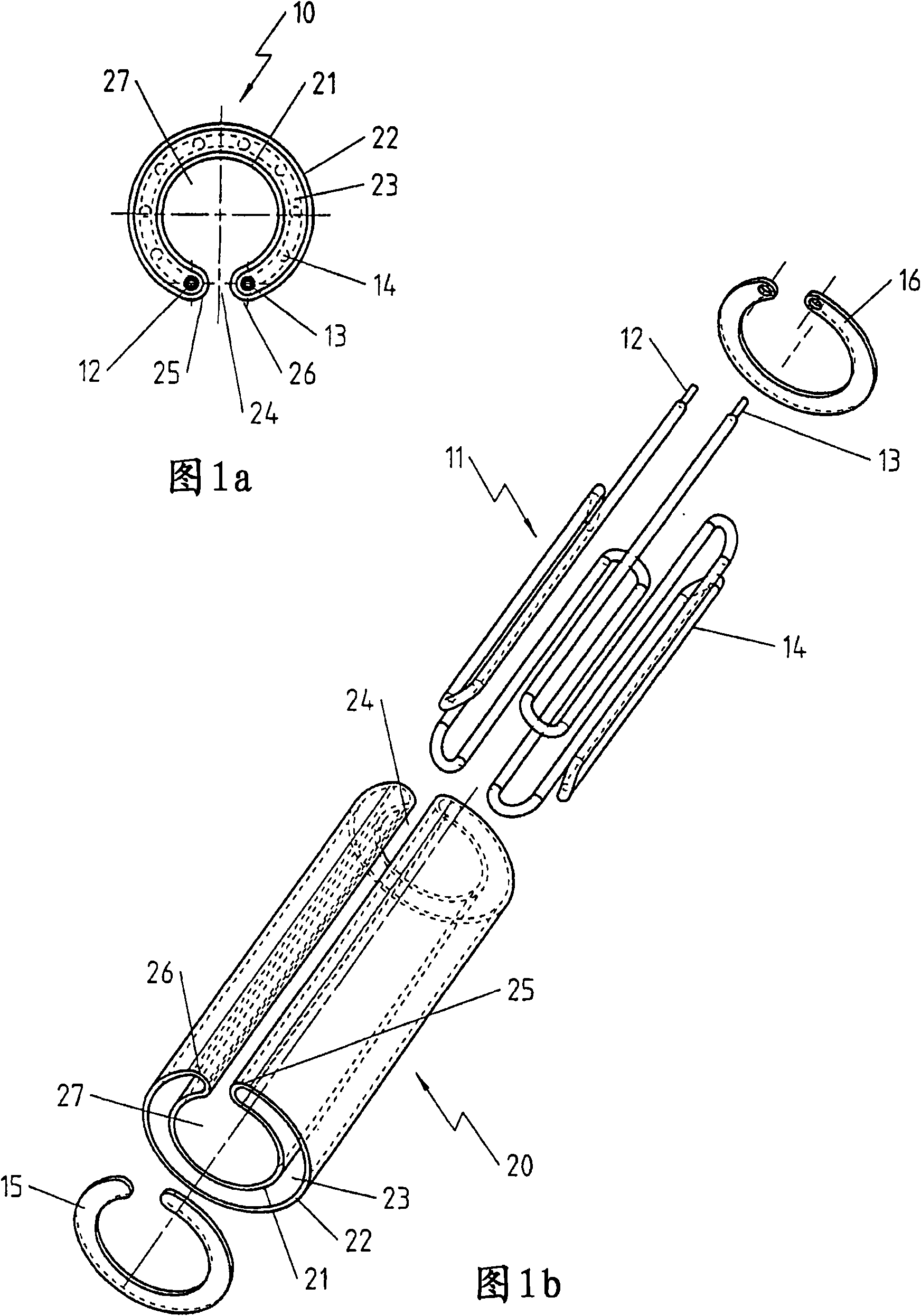 Electric heater with omega tube