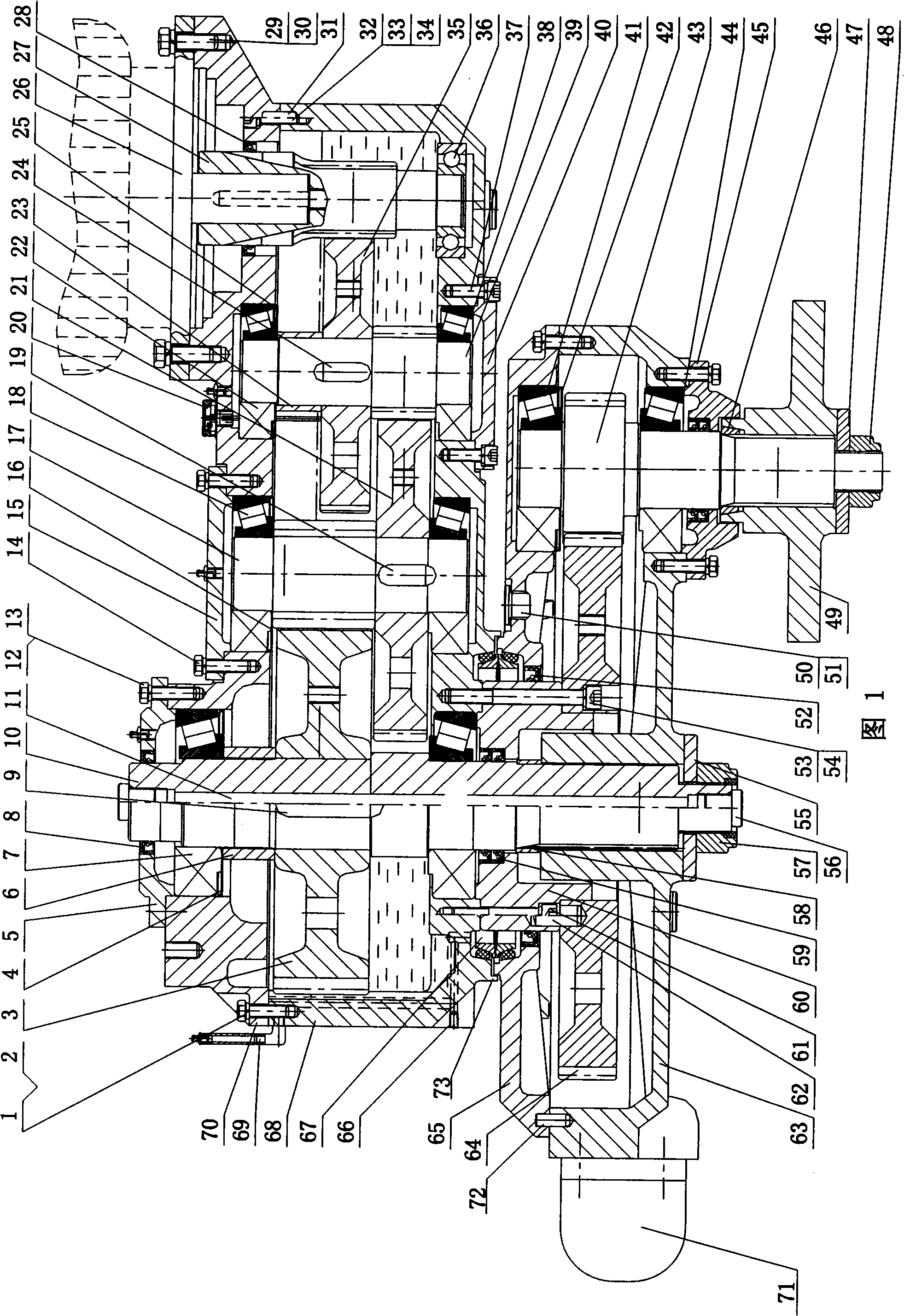 Combined speed reducer for stir can