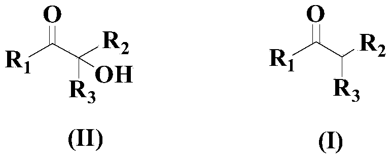 Novel synthesis method for three-stage alpha-hydroxyl carbonyl compound