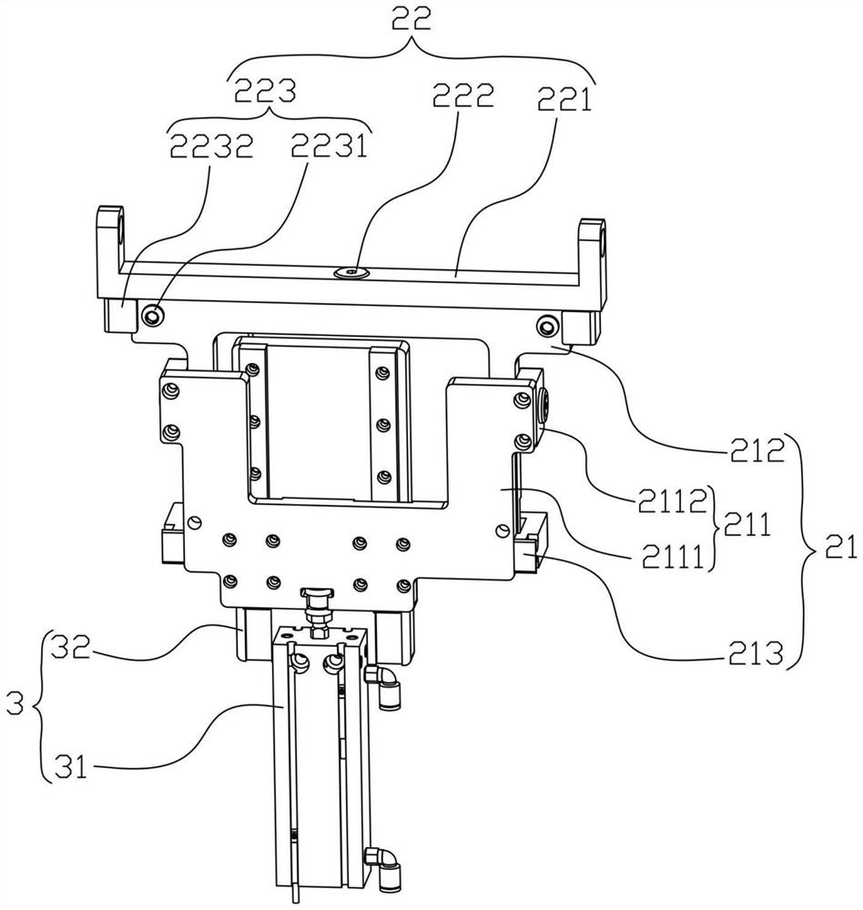 Self-adaptive rolling folding mechanism