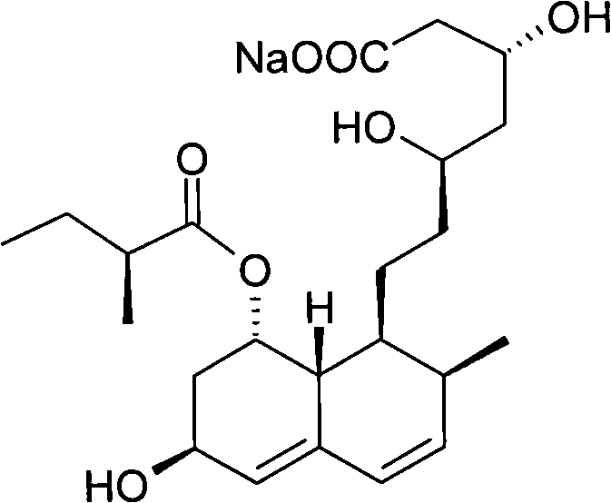 Preparation method of sodium salt of pravastatin