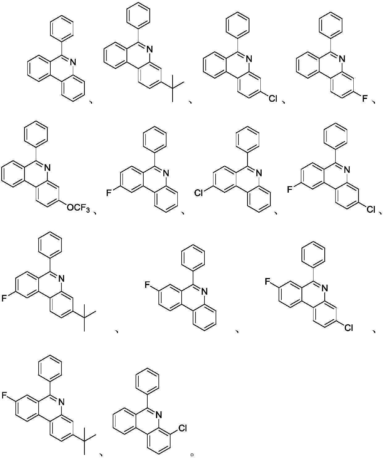 Synthesis method of 6-substituted phenanthridine compound