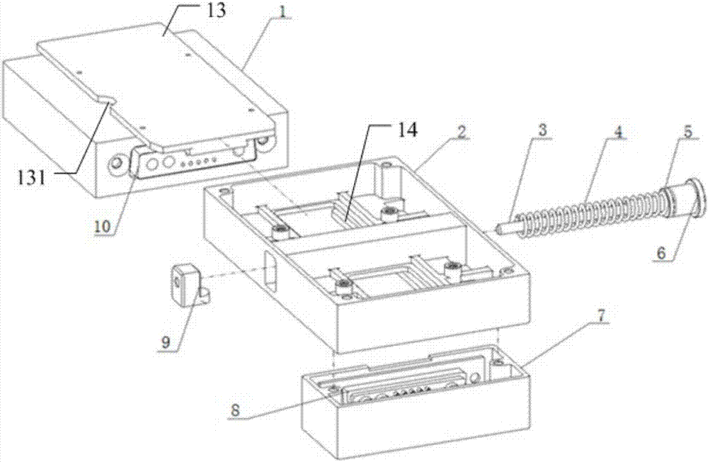 Rapid dismounting and mounting structure of functional modules of unmanned aerial vehicle and unmanned aerial vehicle