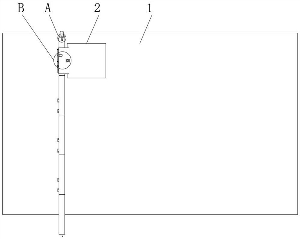 Solar panel cleaning equipment and working method thereof