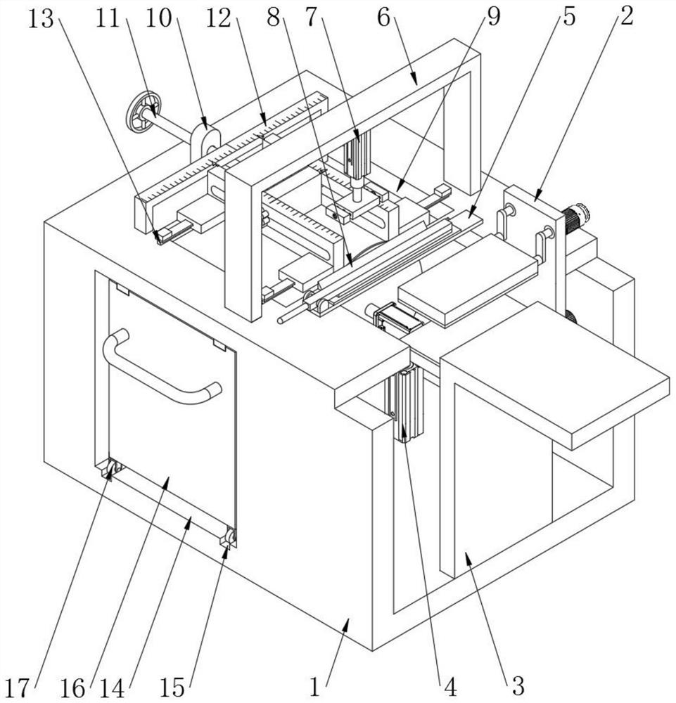 Length-adjustable strip folding machine capable of protecting materials and used for chip resistor production