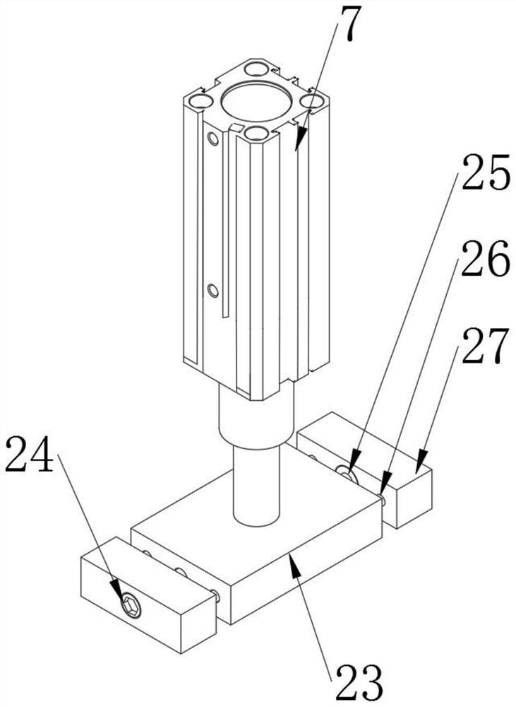 Length-adjustable strip folding machine capable of protecting materials and used for chip resistor production