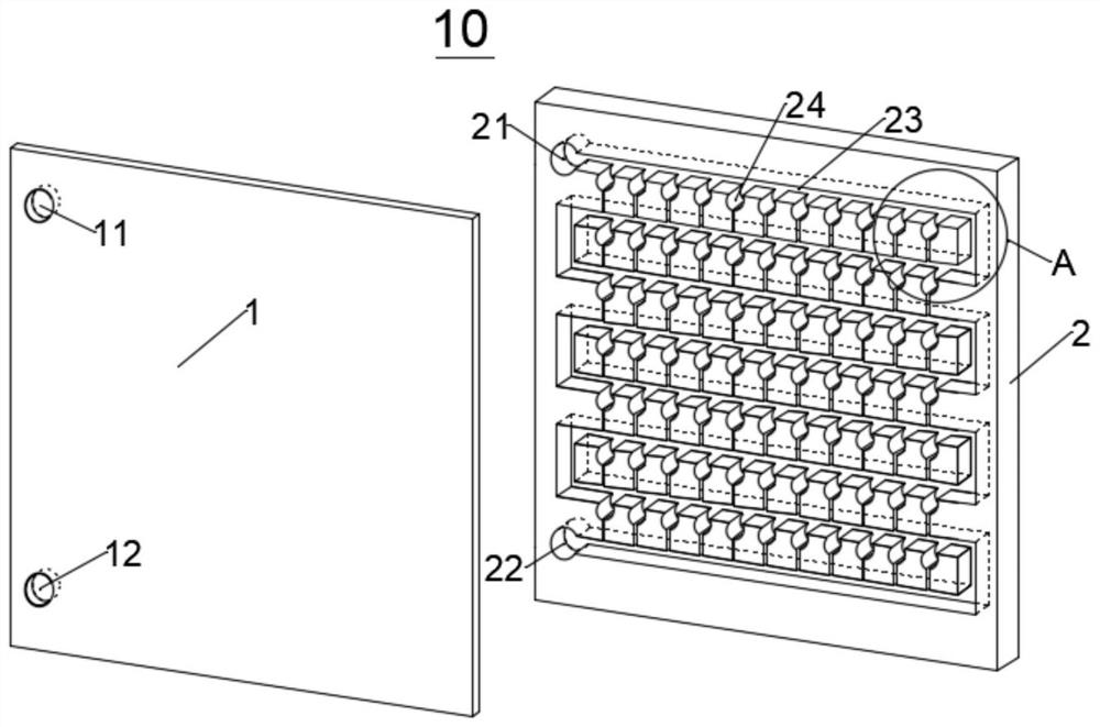 A vertical microbial detection chip