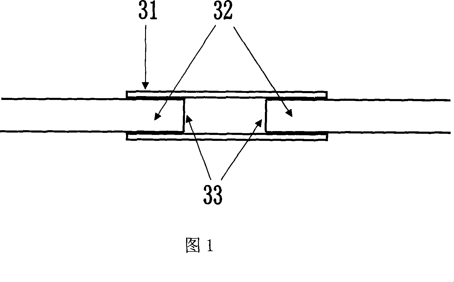 Method and apparatus for producing fibre-optical FP sensor by ultrashort pulse laser fine machining