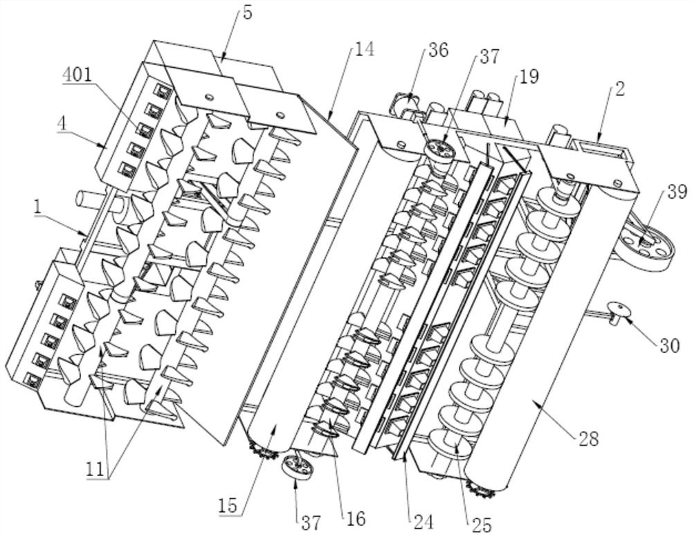 A kind of multifunctional machine for cultivating fertilizer and seeding film