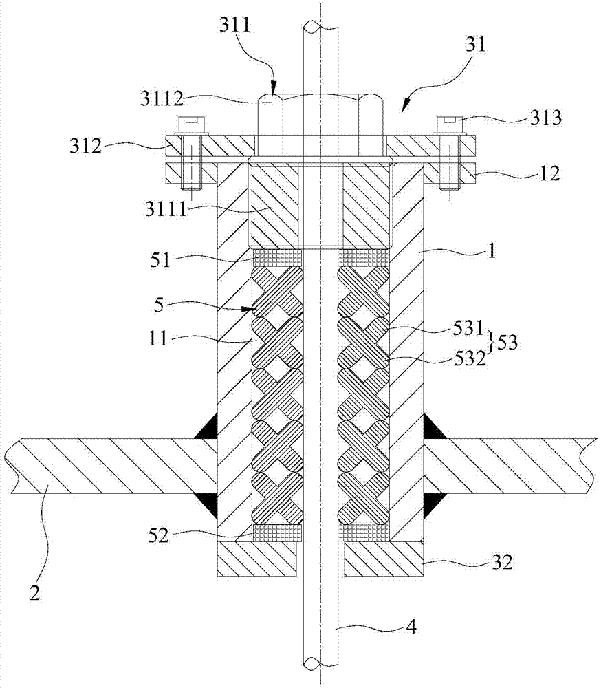 Hydraulic control tube through part of remote control valve