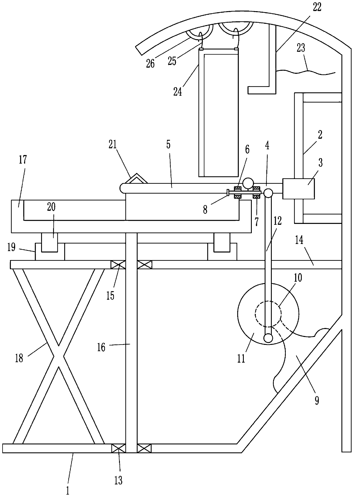 An intelligent household rotary chili cutting equipment