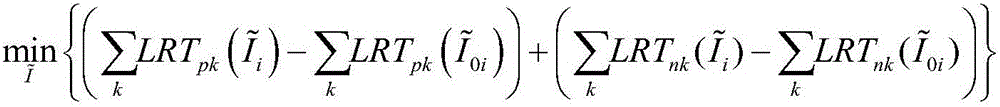 Image denoising method based on statistical local rank characteristics