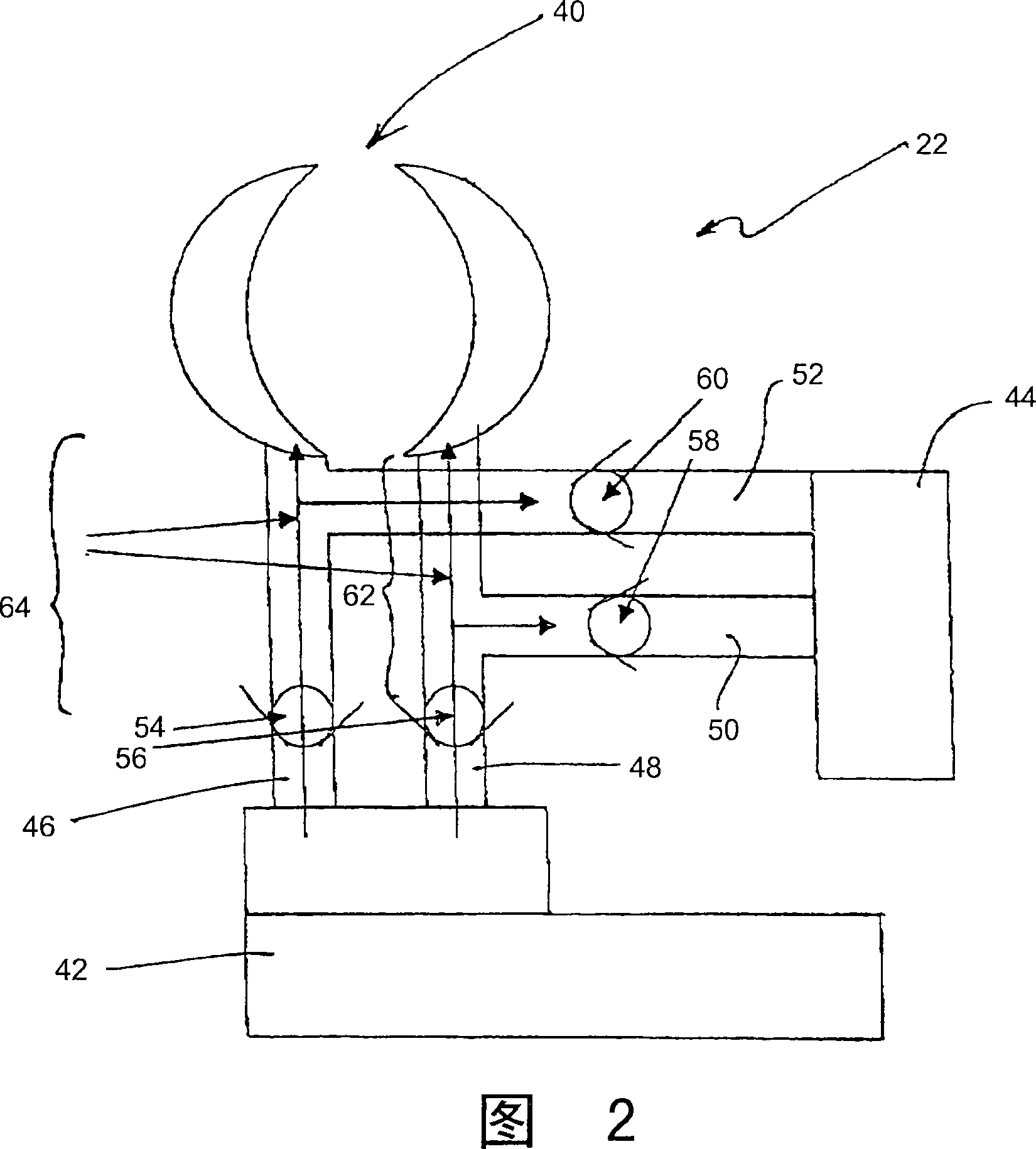 Drive system with fluid pump