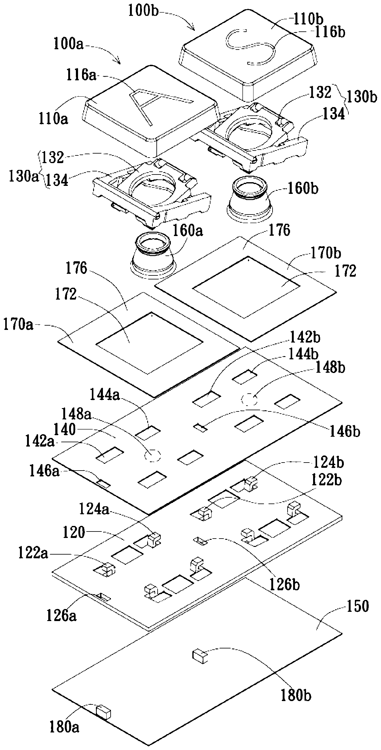 illuminated keyboard