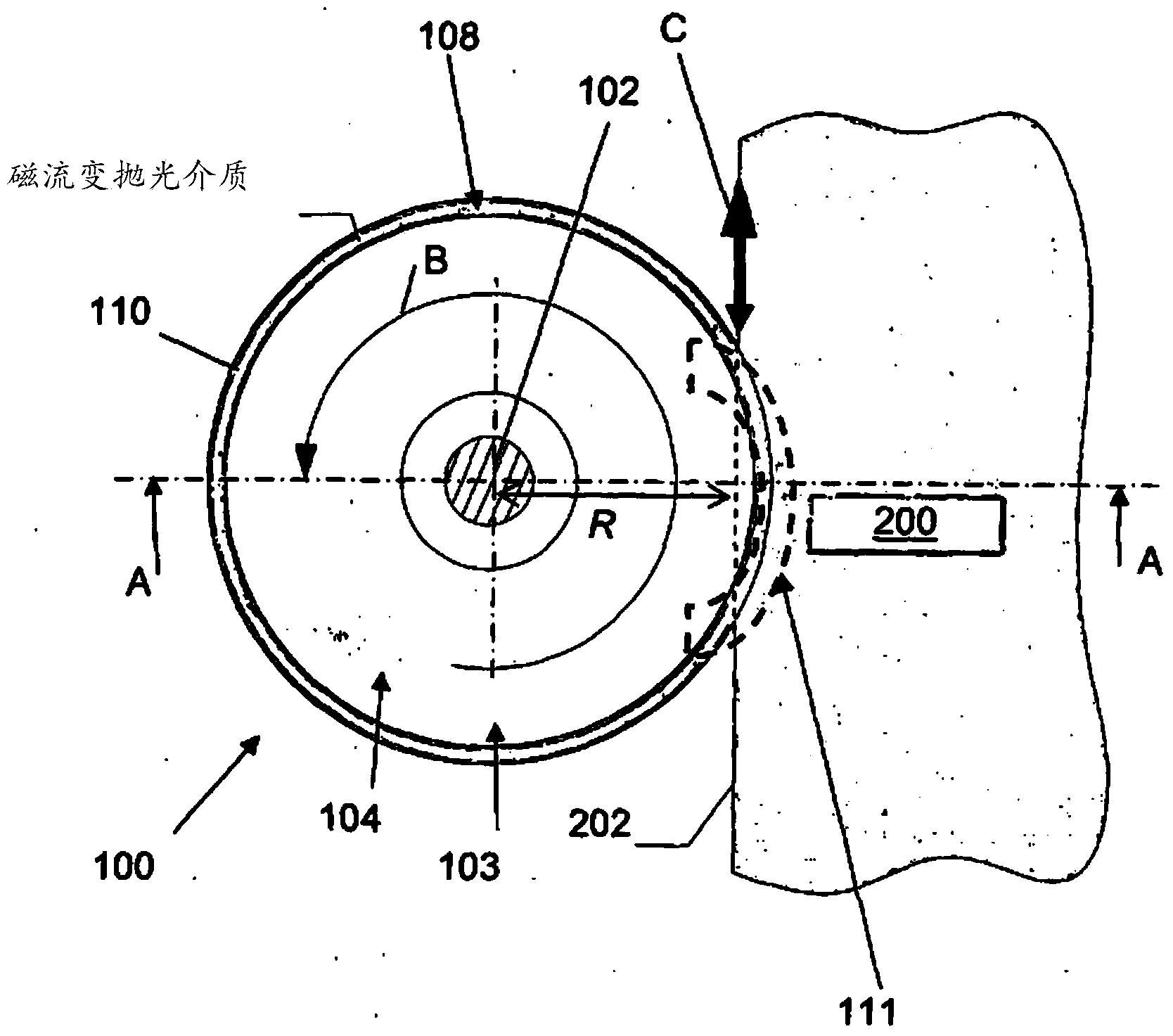 Apparatus and method for polishing an edge of an article using magnetorheological (MR) fluid