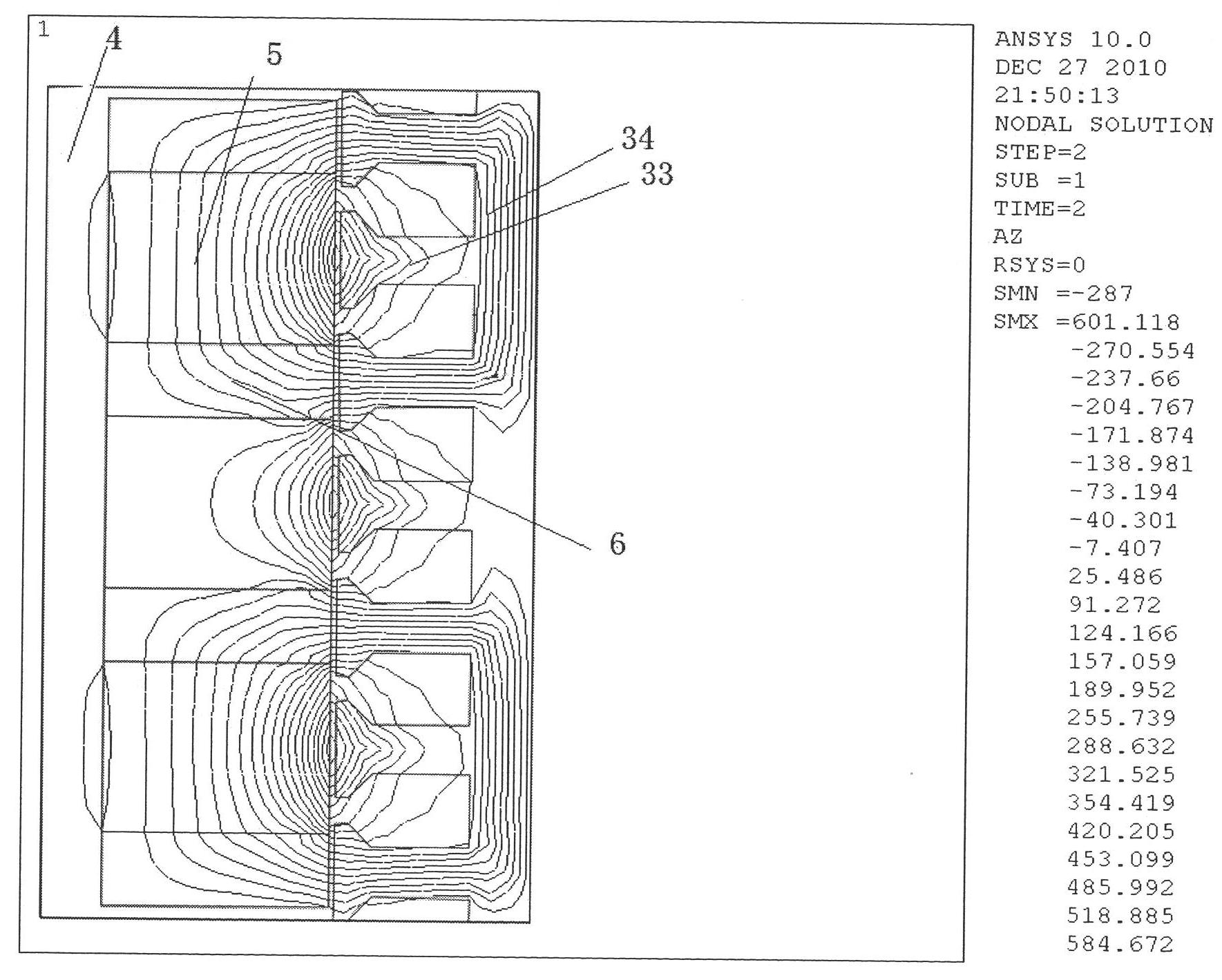 Self-powered electromagnetic rheological damper and its damping system