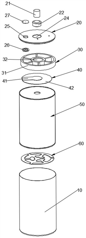 Single battery