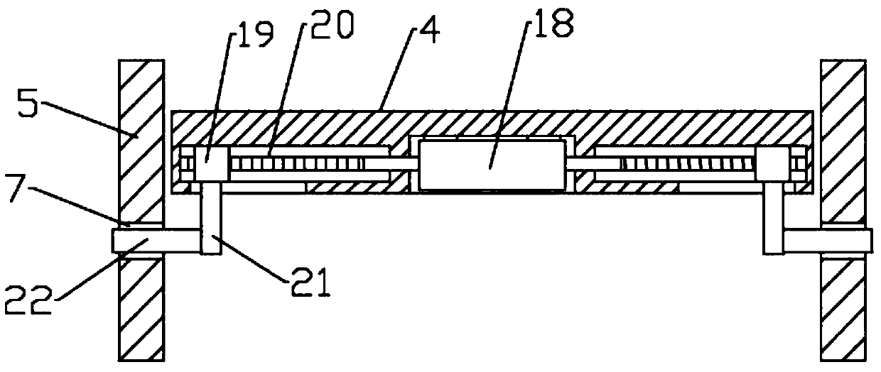 Gynecological diagnosis and treatment auxiliary device