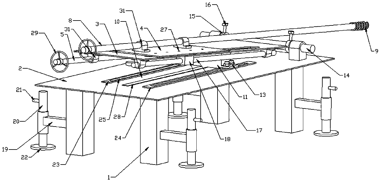 Punching device for soil nailing wall