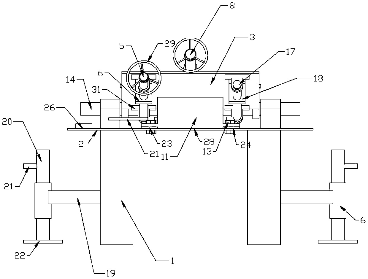 Punching device for soil nailing wall