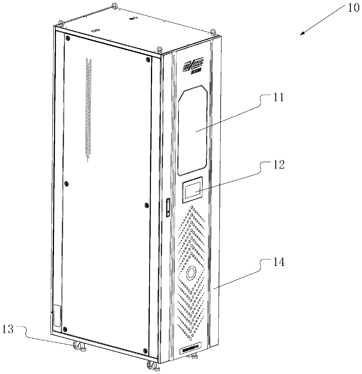 Liquid immersion cooling cabinet