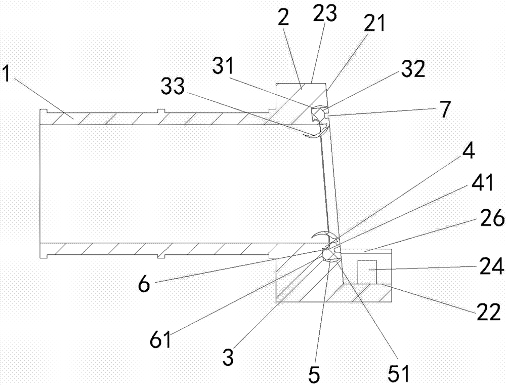 Pipeline connecting structure