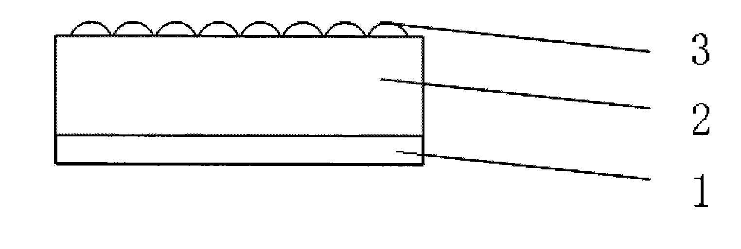 Intermediate transfer belt and image forming apparatus