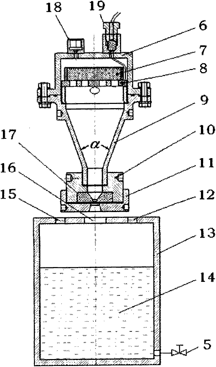 Test device for studying distribution of plume condensed-phase particles of spray pipe